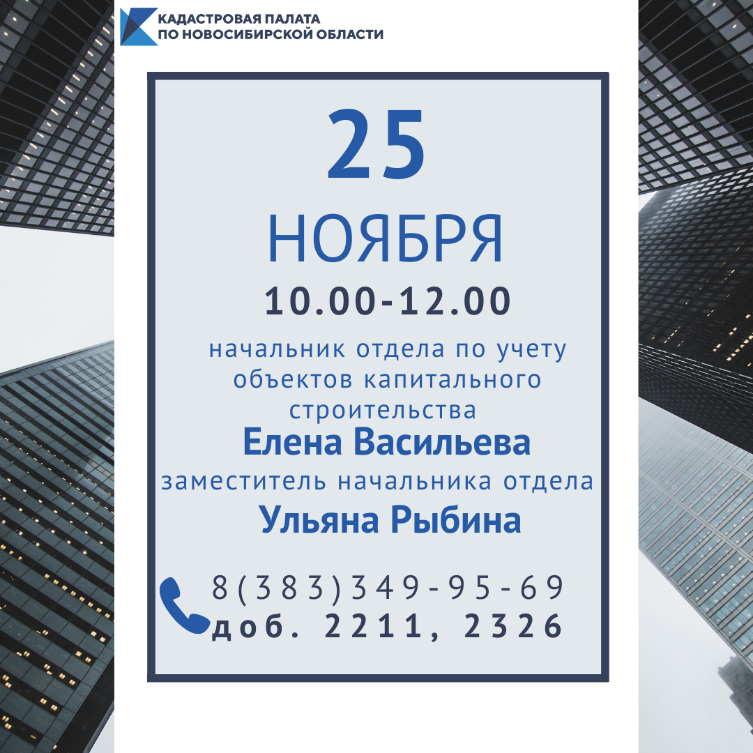 Открыть оригинальное изображение