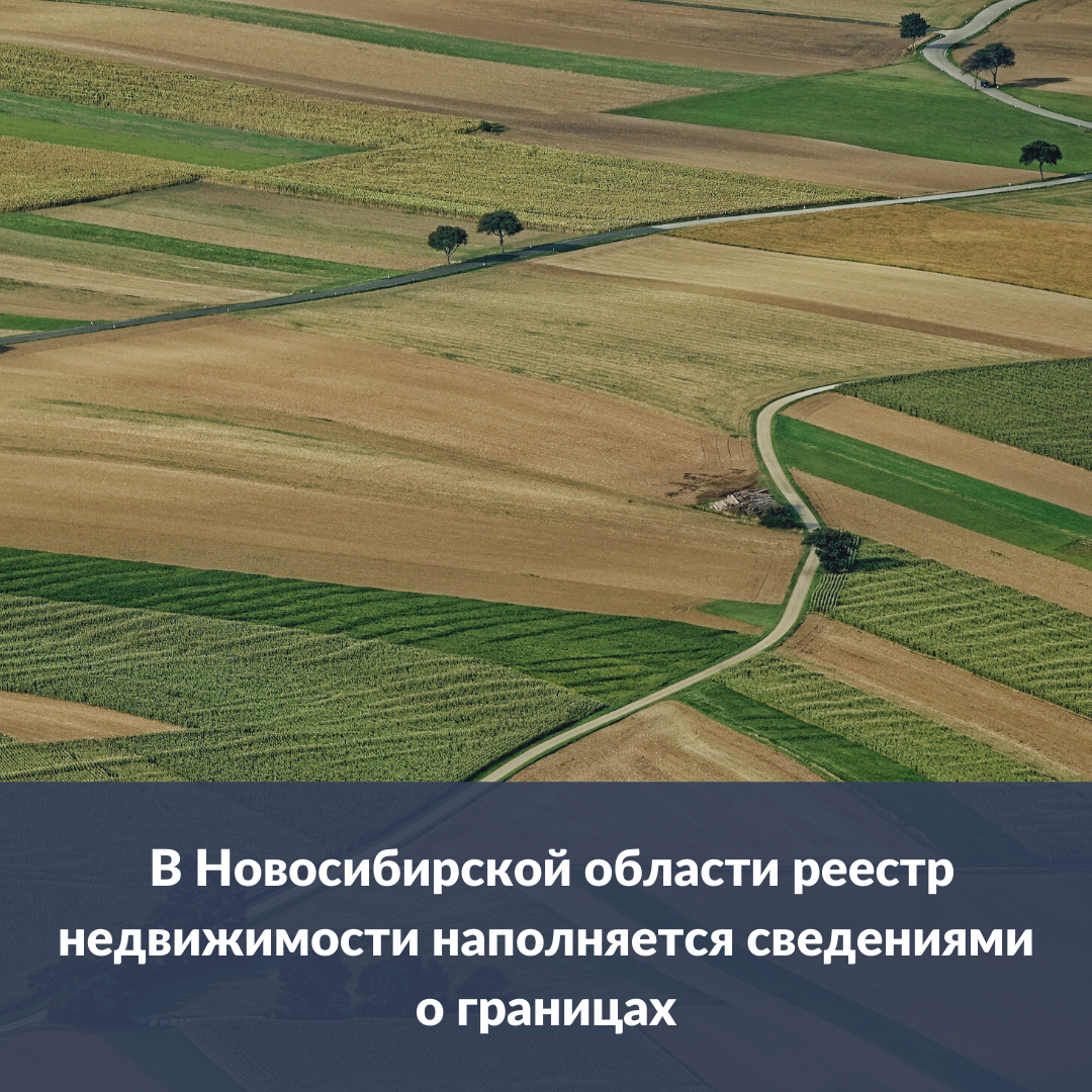 Открыть оригинальное изображение