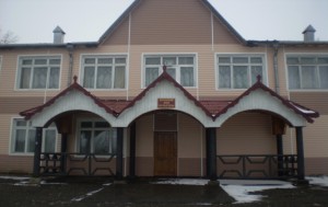 Кирзинский дом культуры