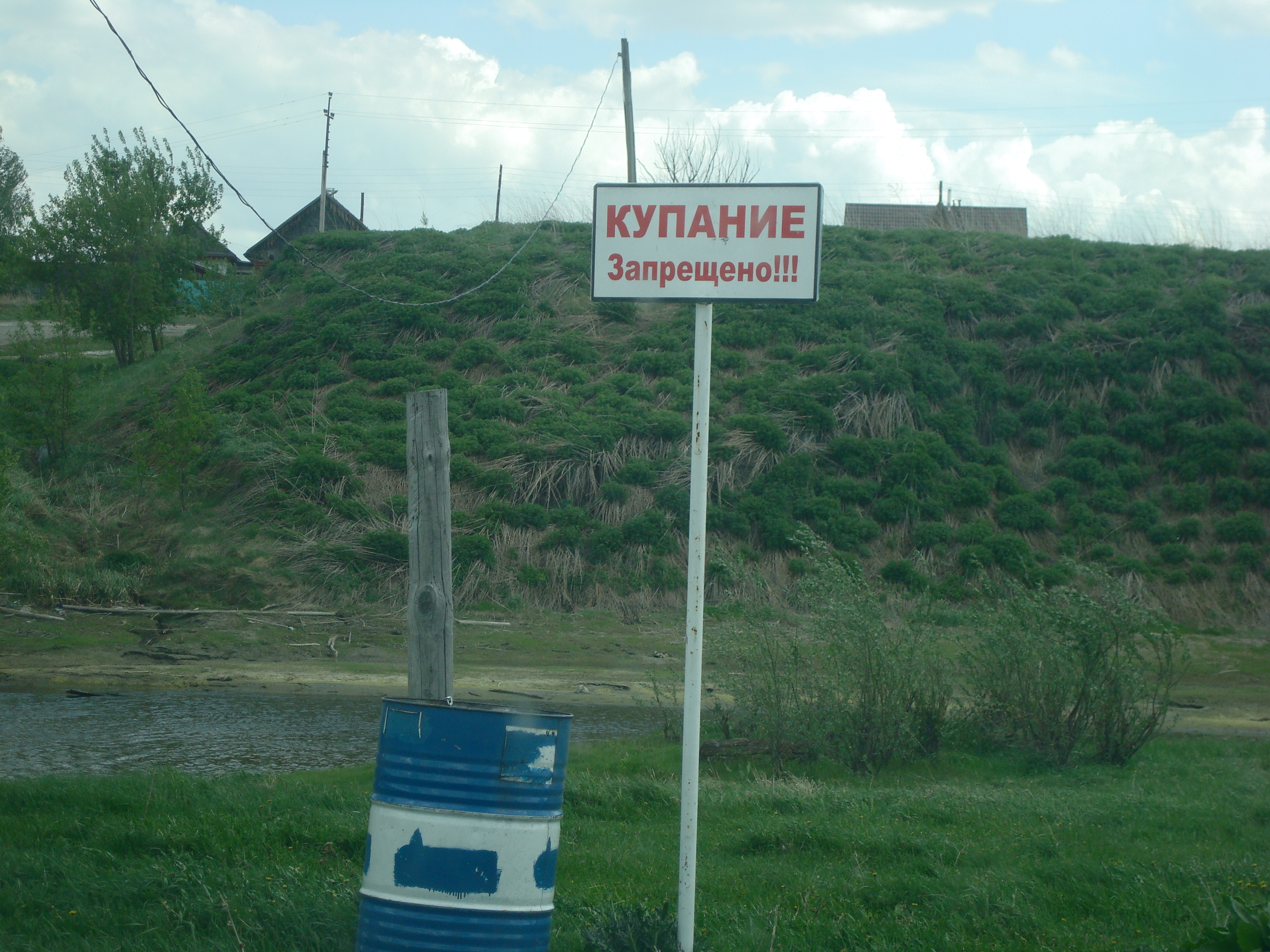 Открыть оригинальное изображение
